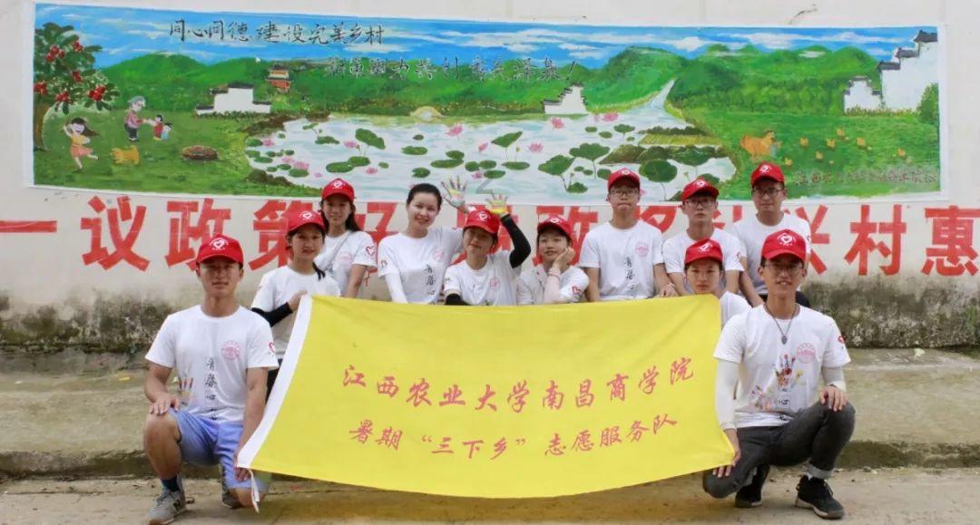青山一道同风雨明月何曾是两乡是什么意思 青山一道同风雨明月何曾是两乡原诗及译文