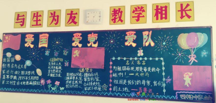 123澳门正版资料老玩家